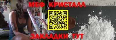 PSILOCYBIN Заволжье