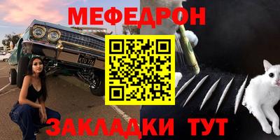 PSILOCYBIN Заволжье