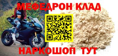 кокаин VHQ Жуковский