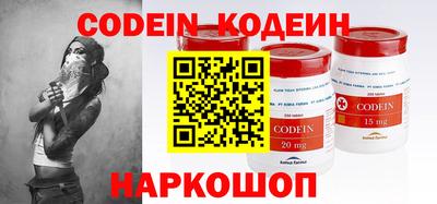 PSILOCYBIN Заволжье