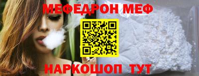 кокаин VHQ Заводоуковск