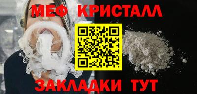кокаин VHQ Заводоуковск