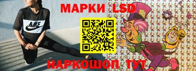 PSILOCYBIN Заволжье