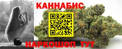 кокаин VHQ Жуковский
