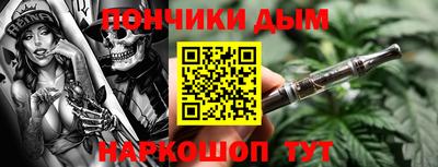 кокаин VHQ Жуковский