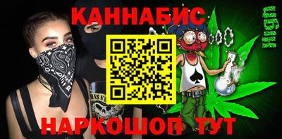 кокаин VHQ Жуковский