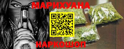 кокаин VHQ Жуковский
