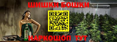 кокаин VHQ Жуковский