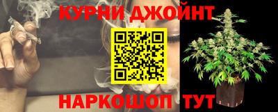 PSILOCYBIN Заволжье