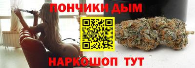 PSILOCYBIN Заволжье