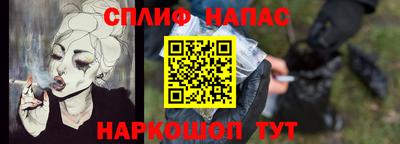 кокаин VHQ Жуковский