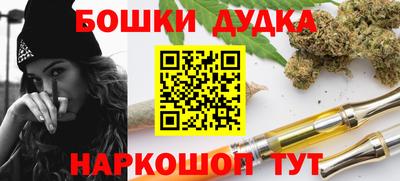 кокаин VHQ Заводоуковск