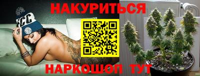 кокаин VHQ Жуковский