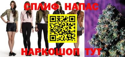 кокаин VHQ Жуковский