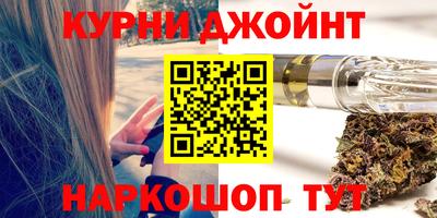 кокаин VHQ Жуковский
