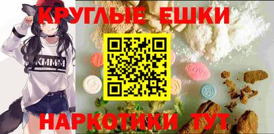 PSILOCYBIN Заволжье