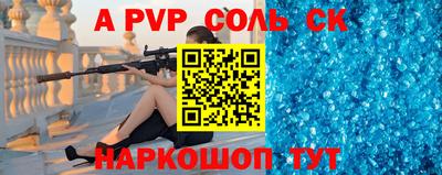 кокаин VHQ Заводоуковск