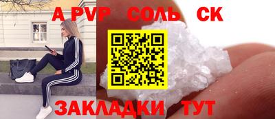 кокаин VHQ Жуковский