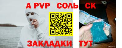 кокаин VHQ Жуковский