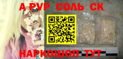 кокаин VHQ Заводоуковск