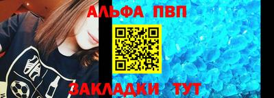 кокаин VHQ Заводоуковск