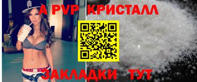 кокаин VHQ Жуковский