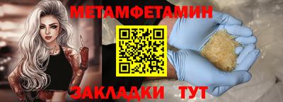 кокаин VHQ Жуковский