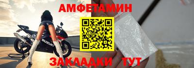 кокаин VHQ Заводоуковск