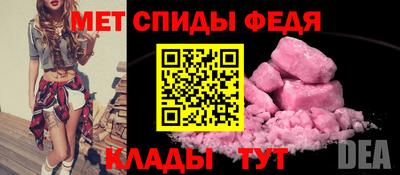 кокаин VHQ Заводоуковск