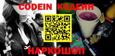 кокаин VHQ Жуковский
