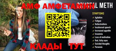 кокаин VHQ Заводоуковск