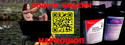 кокаин VHQ Жуковский