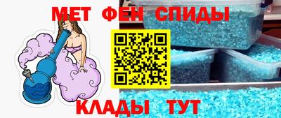 PSILOCYBIN Заволжье