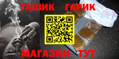 кокаин VHQ Заводоуковск