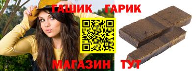 кокаин VHQ Жуковский