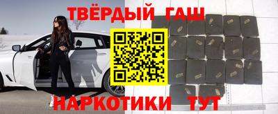 PSILOCYBIN Заволжье