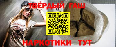 кокаин VHQ Заводоуковск