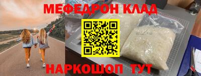 PSILOCYBIN Заволжье