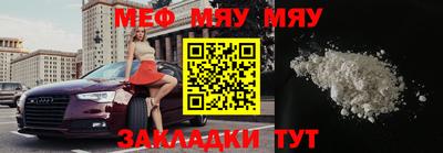 кокаин VHQ Заводоуковск