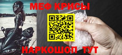 кокаин VHQ Заводоуковск