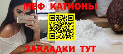 кокаин VHQ Заводоуковск