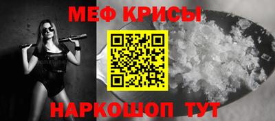 кокаин VHQ Жуковский