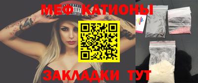 PSILOCYBIN Заволжье