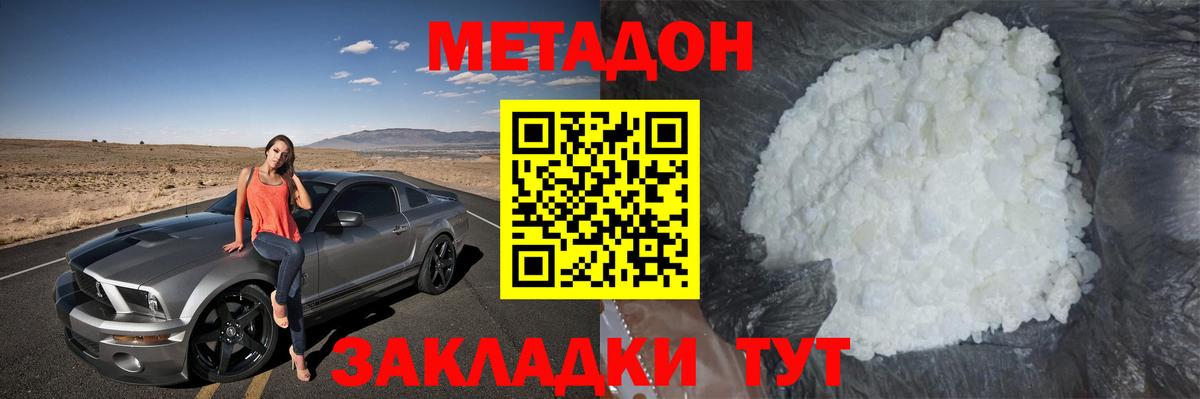 ГАШ Можга